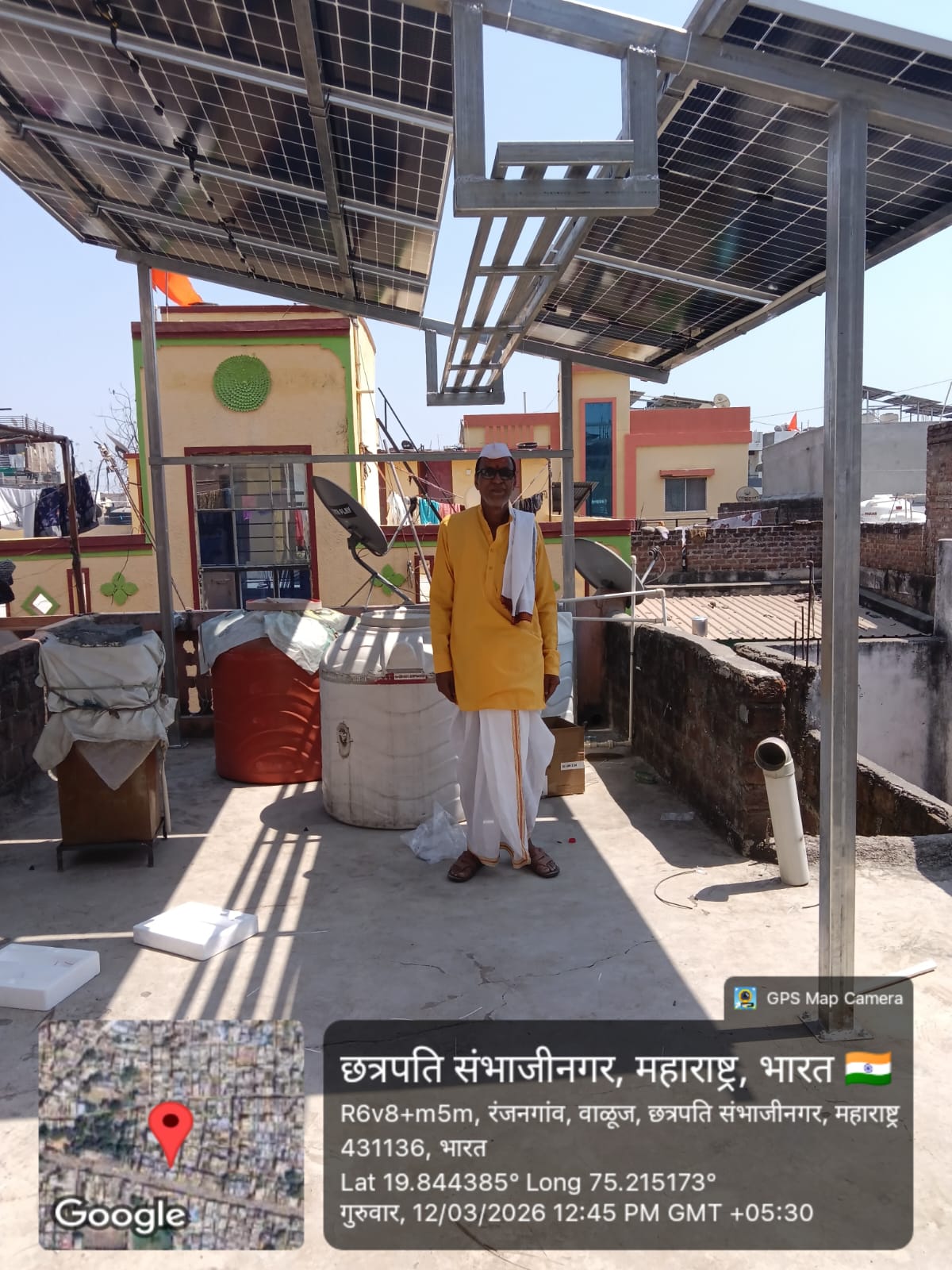 Solar Panel Array Mounting in Chhatrapati Sambhajinagar - Sunved Solars